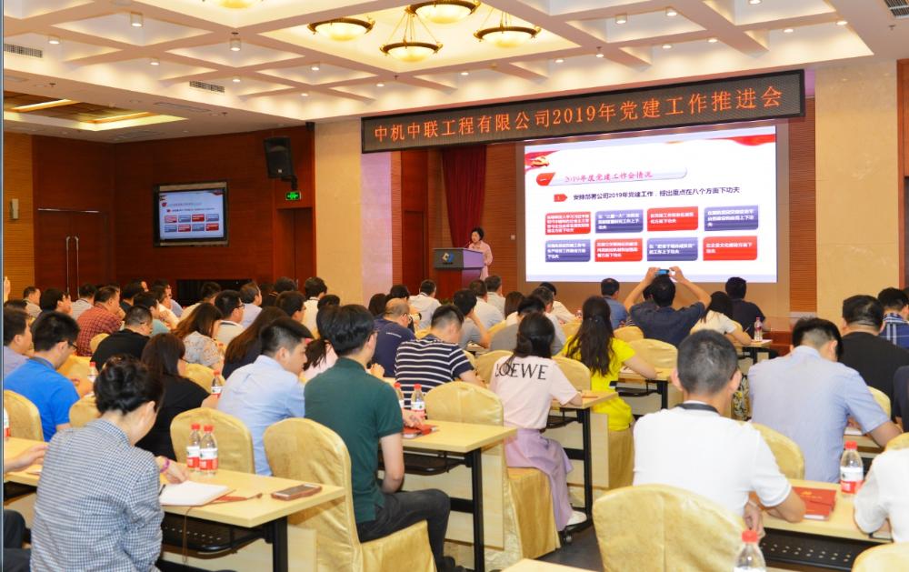 bevitor·伟德国际官方网站 - 始于1946源于英国