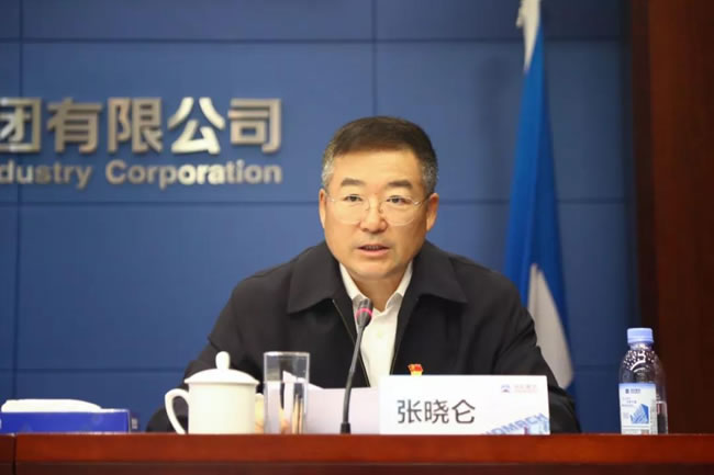 bevitor·伟德国际官方网站 - 始于1946源于英国