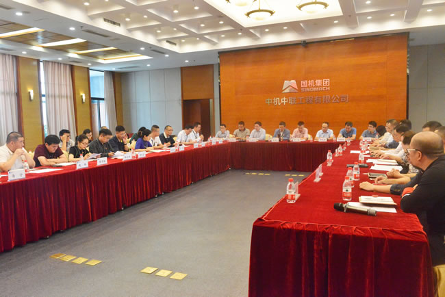 bevitor·伟德国际官方网站 - 始于1946源于英国