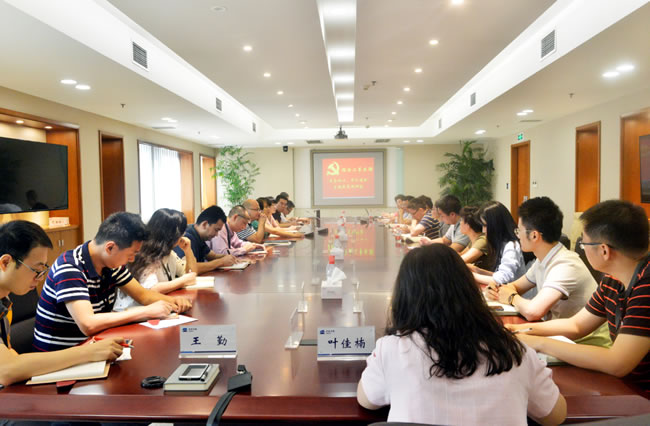 bevitor·伟德国际官方网站 - 始于1946源于英国