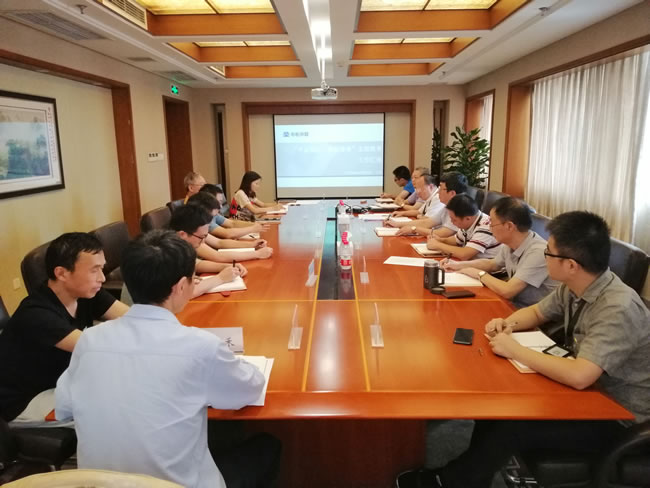 bevitor·伟德国际官方网站 - 始于1946源于英国