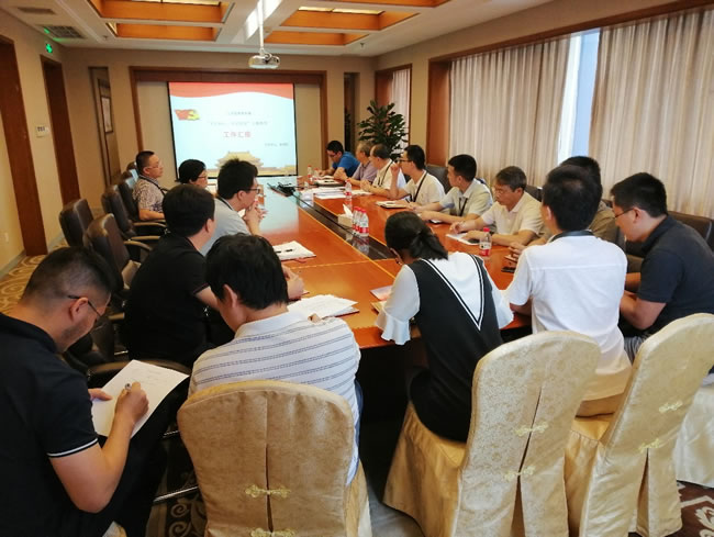 bevitor·伟德国际官方网站 - 始于1946源于英国