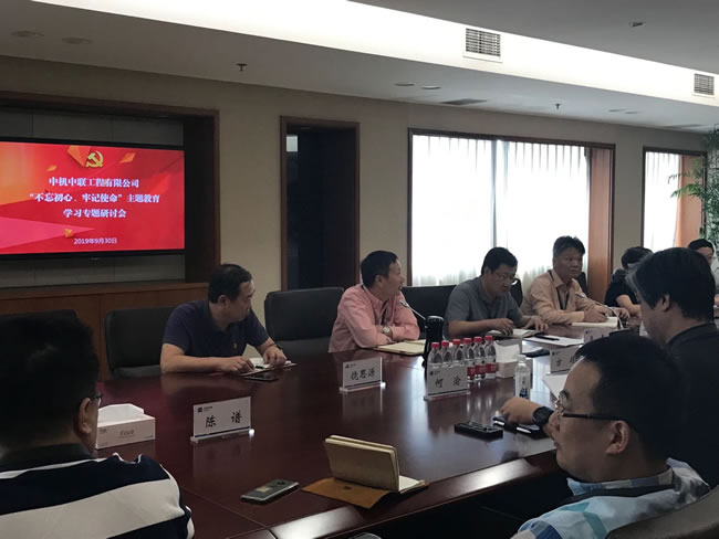 bevitor·伟德国际官方网站 - 始于1946源于英国