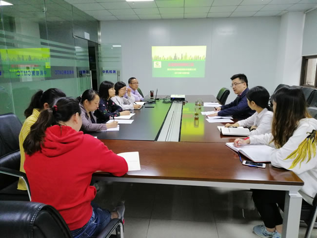 bevitor·伟德国际官方网站 - 始于1946源于英国