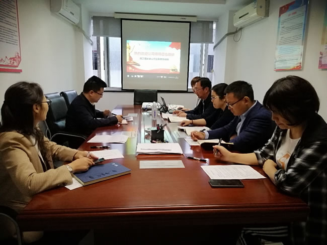 bevitor·伟德国际官方网站 - 始于1946源于英国