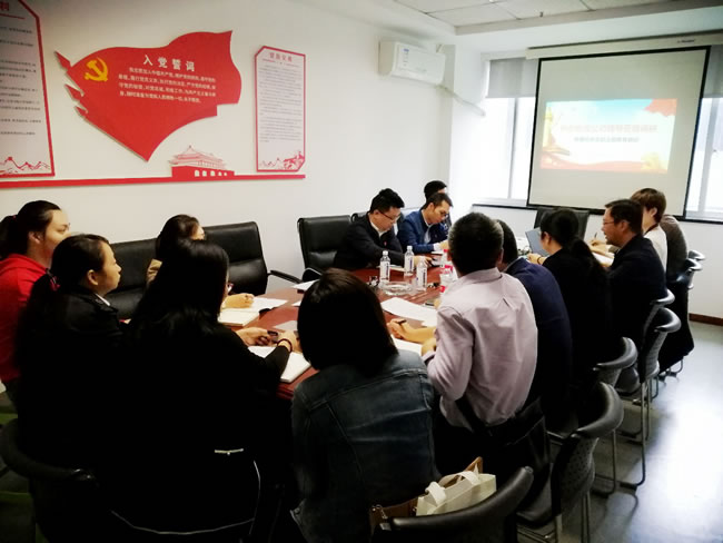 bevitor·伟德国际官方网站 - 始于1946源于英国