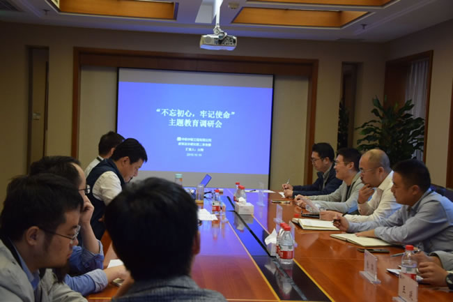 bevitor·伟德国际官方网站 - 始于1946源于英国