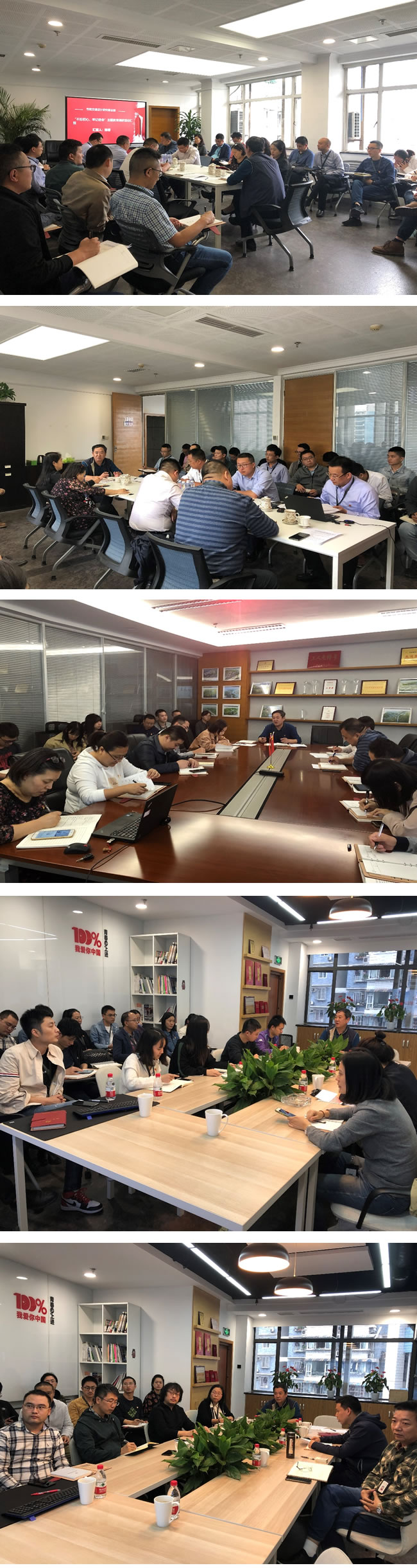 bevitor·伟德国际官方网站 - 始于1946源于英国