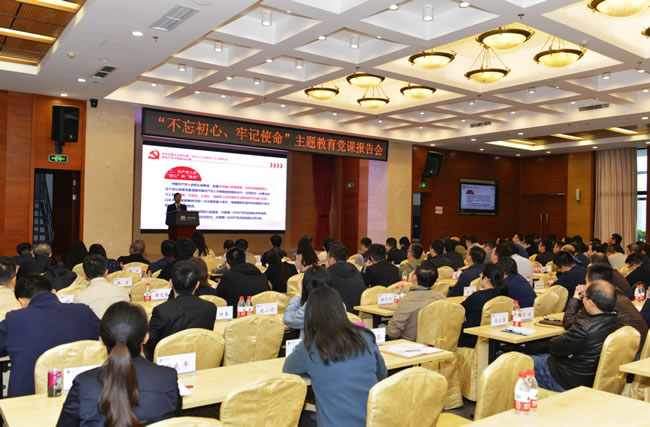 bevitor·伟德国际官方网站 - 始于1946源于英国