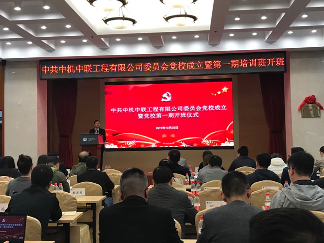 bevitor·伟德国际官方网站 - 始于1946源于英国