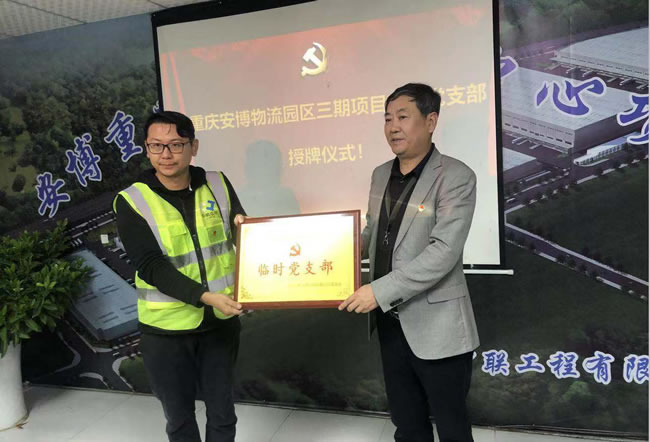 bevitor·伟德国际官方网站 - 始于1946源于英国