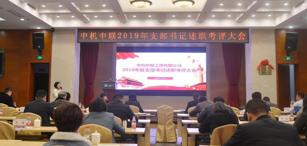 bevitor·伟德国际官方网站 - 始于1946源于英国