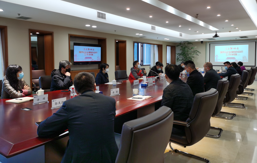 bevitor·伟德国际官方网站 - 始于1946源于英国