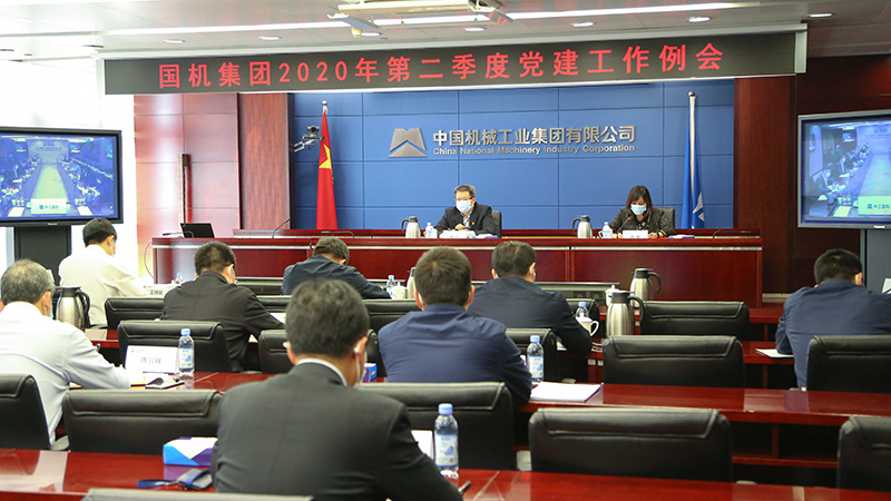 bevitor·伟德国际官方网站 - 始于1946源于英国