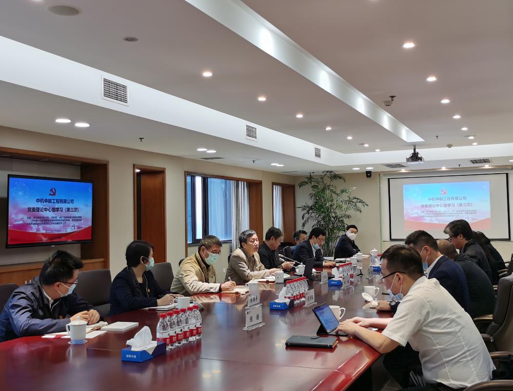 bevitor·伟德国际官方网站 - 始于1946源于英国