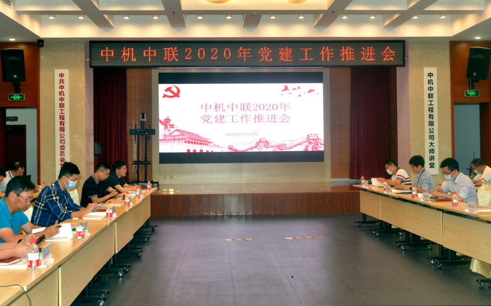 bevitor·伟德国际官方网站 - 始于1946源于英国