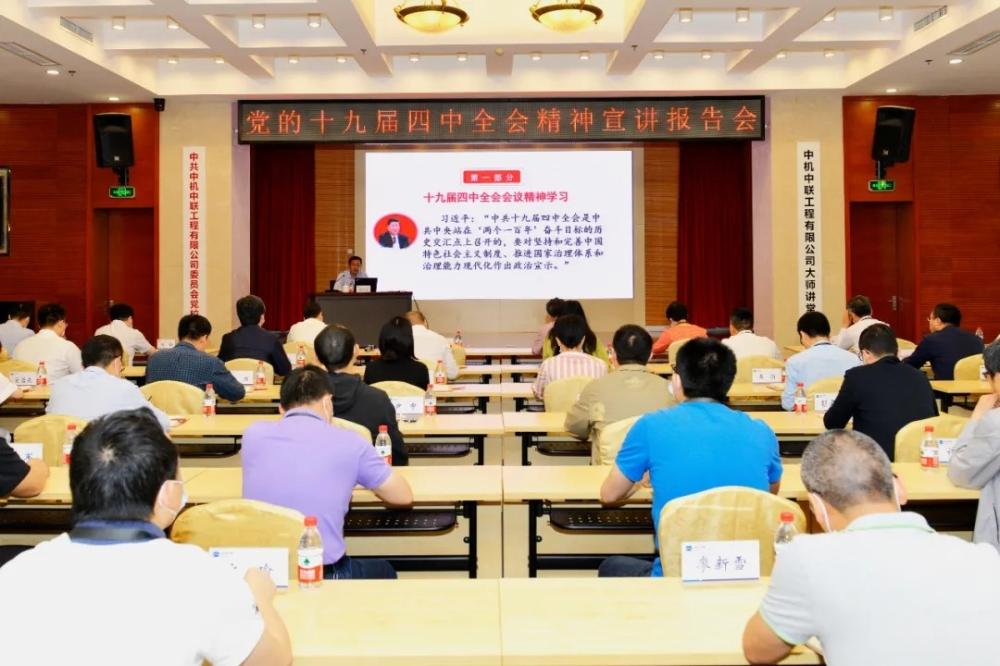 bevitor·伟德国际官方网站 - 始于1946源于英国