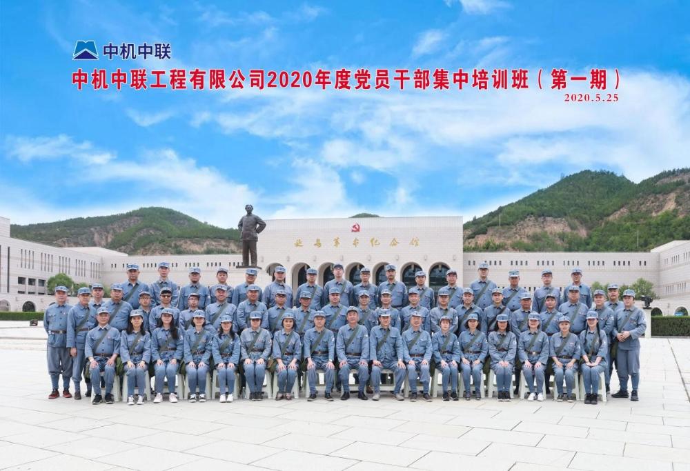 bevitor·伟德国际官方网站 - 始于1946源于英国