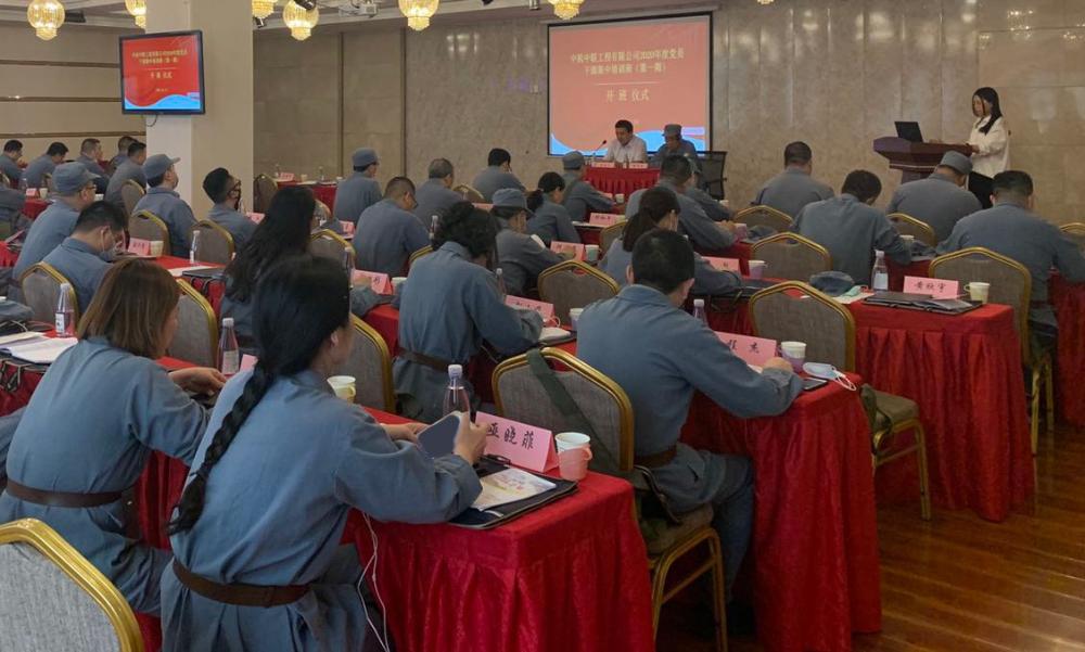 bevitor·伟德国际官方网站 - 始于1946源于英国