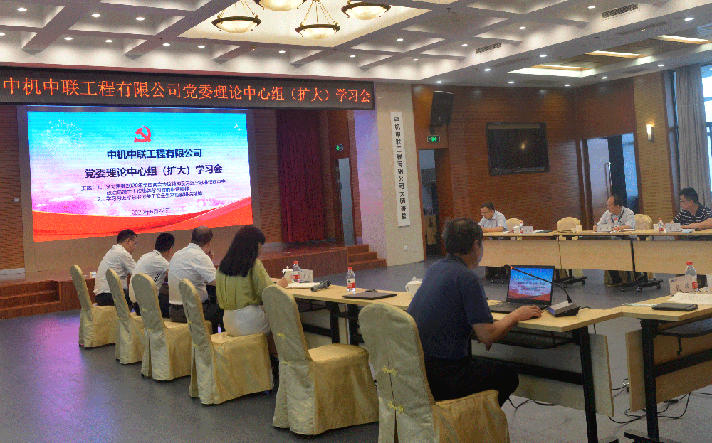 bevitor·伟德国际官方网站 - 始于1946源于英国