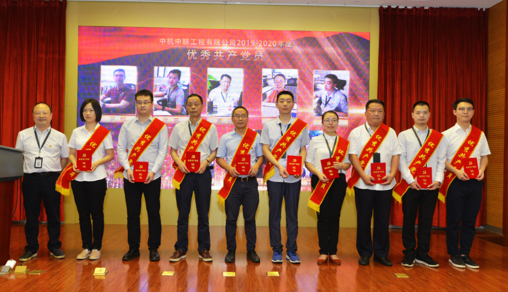 bevitor·伟德国际官方网站 - 始于1946源于英国