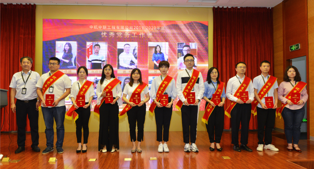 bevitor·伟德国际官方网站 - 始于1946源于英国