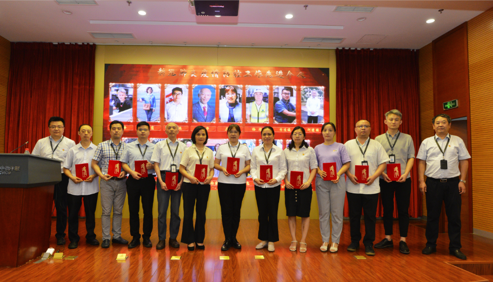 bevitor·伟德国际官方网站 - 始于1946源于英国