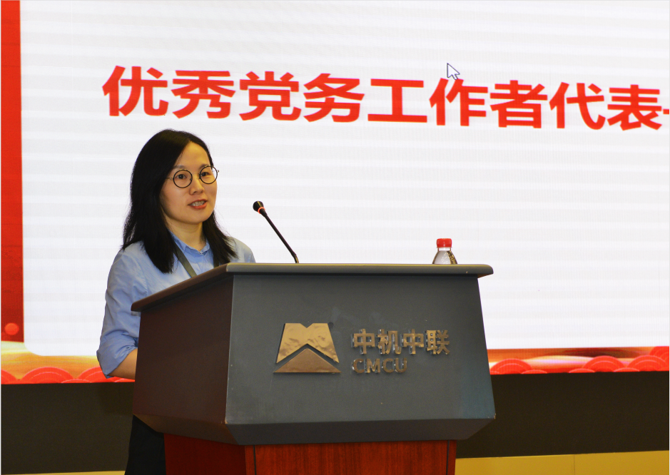 bevitor·伟德国际官方网站 - 始于1946源于英国