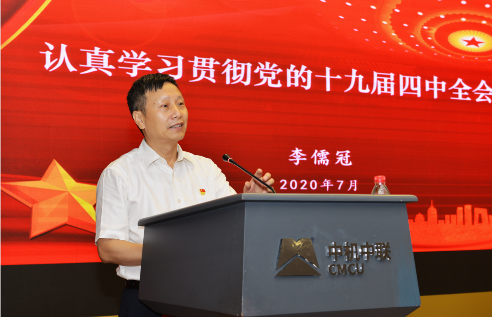 bevitor·伟德国际官方网站 - 始于1946源于英国