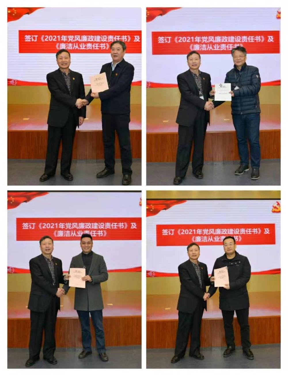 bevitor·伟德国际官方网站 - 始于1946源于英国