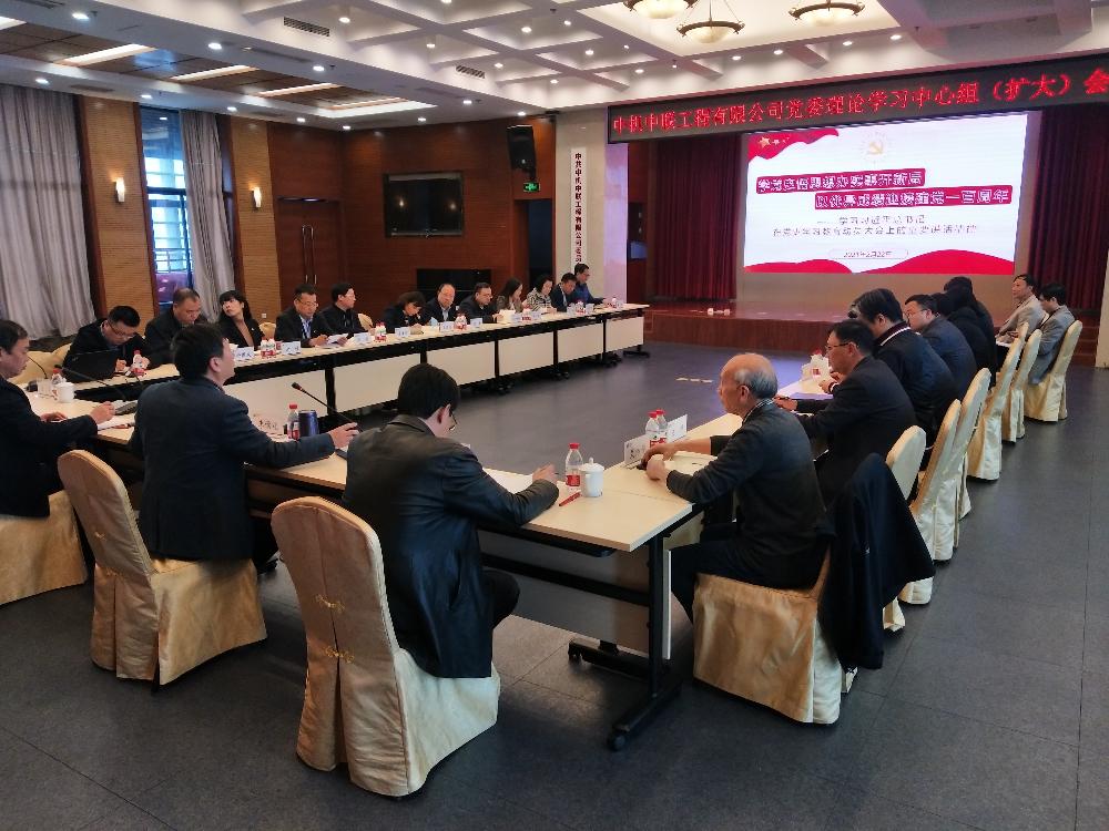 bevitor·伟德国际官方网站 - 始于1946源于英国