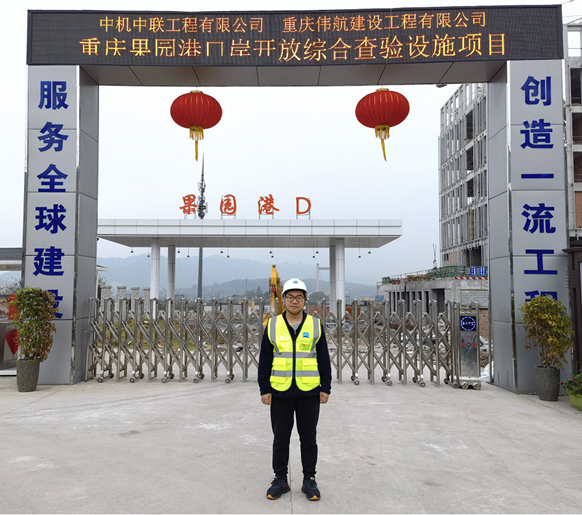 bevitor·伟德国际官方网站 - 始于1946源于英国