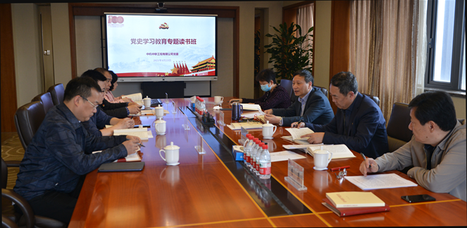 bevitor·伟德国际官方网站 - 始于1946源于英国