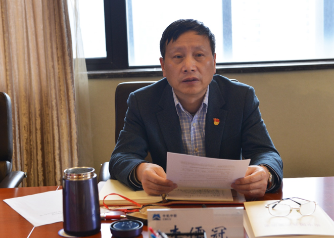 bevitor·伟德国际官方网站 - 始于1946源于英国