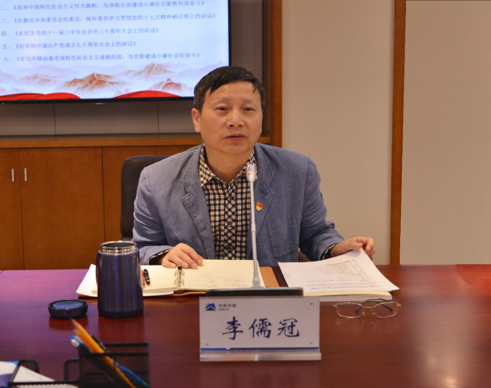 bevitor·伟德国际官方网站 - 始于1946源于英国