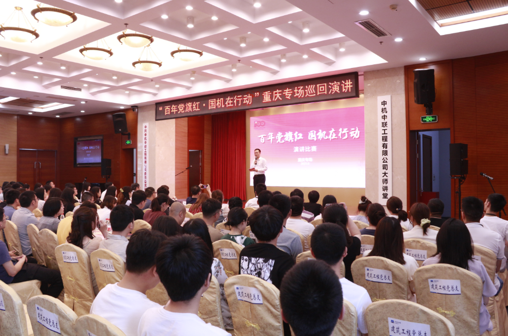 bevitor·伟德国际官方网站 - 始于1946源于英国