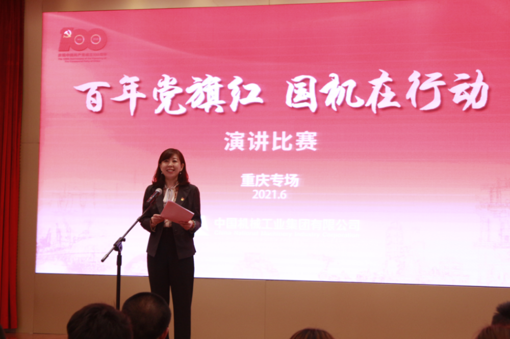 bevitor·伟德国际官方网站 - 始于1946源于英国