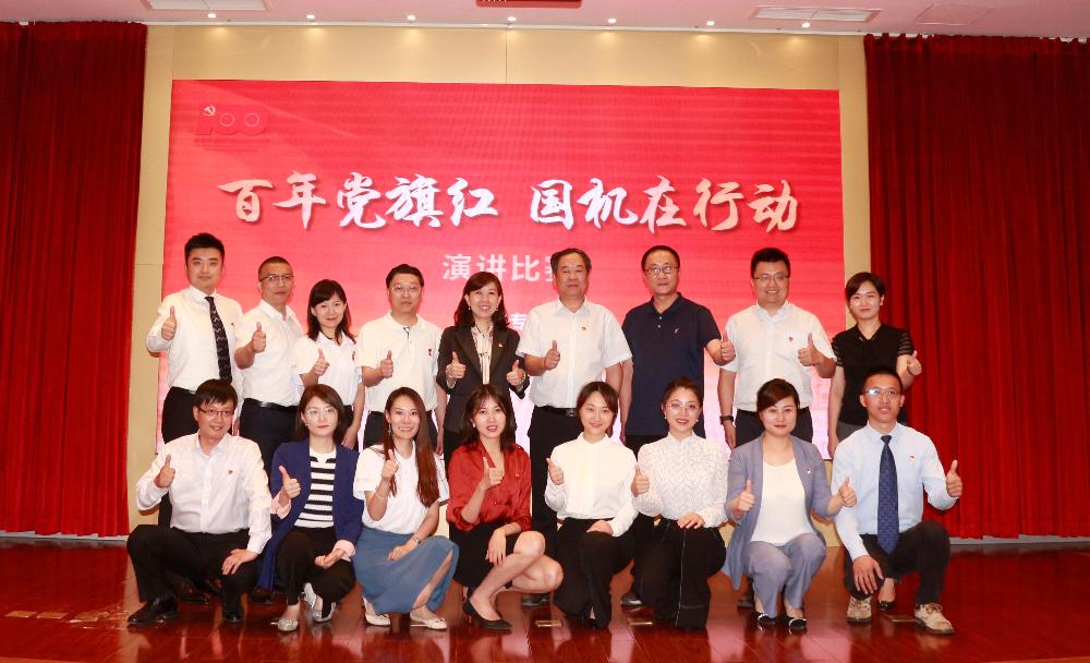 bevitor·伟德国际官方网站 - 始于1946源于英国