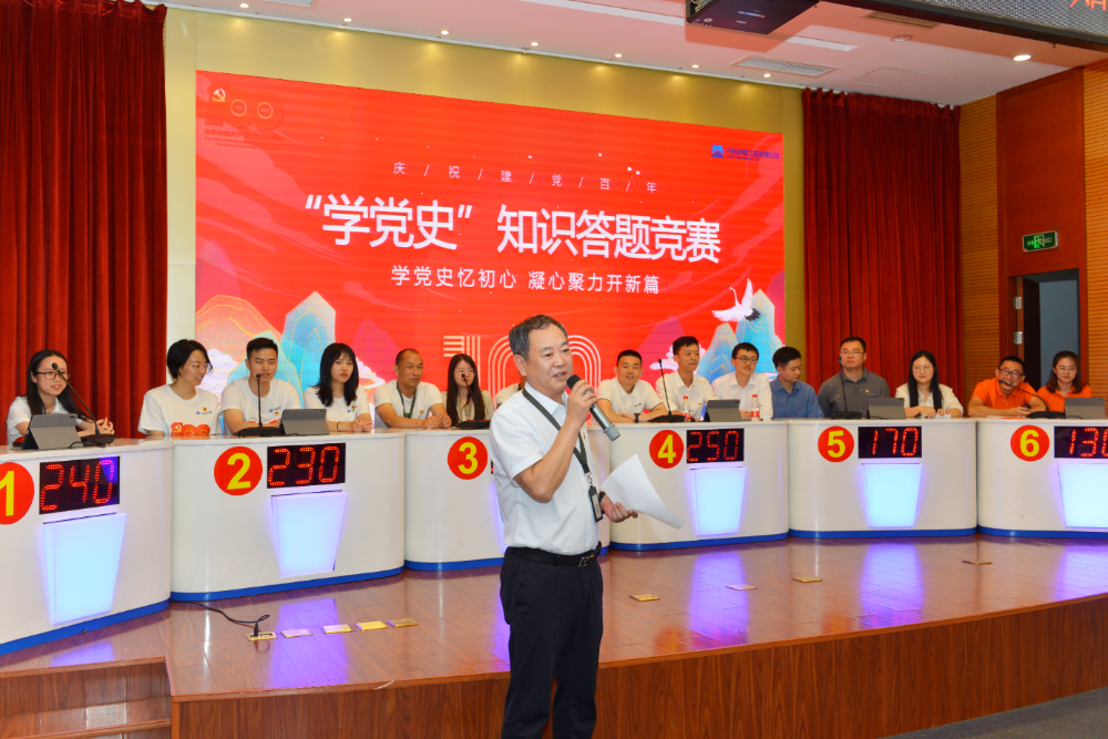 bevitor·伟德国际官方网站 - 始于1946源于英国