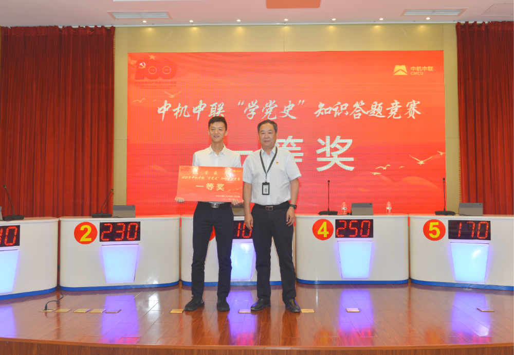 bevitor·伟德国际官方网站 - 始于1946源于英国