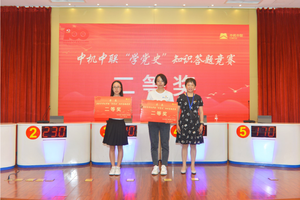 bevitor·伟德国际官方网站 - 始于1946源于英国