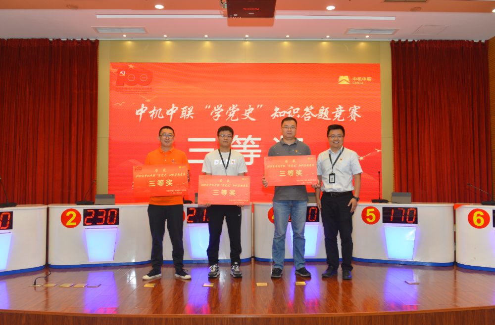 bevitor·伟德国际官方网站 - 始于1946源于英国