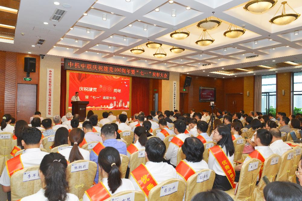 bevitor·伟德国际官方网站 - 始于1946源于英国