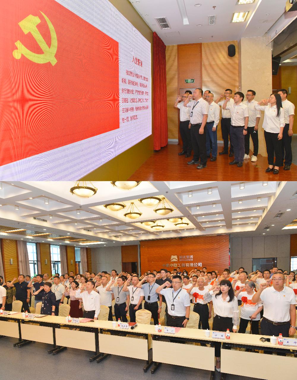 bevitor·伟德国际官方网站 - 始于1946源于英国