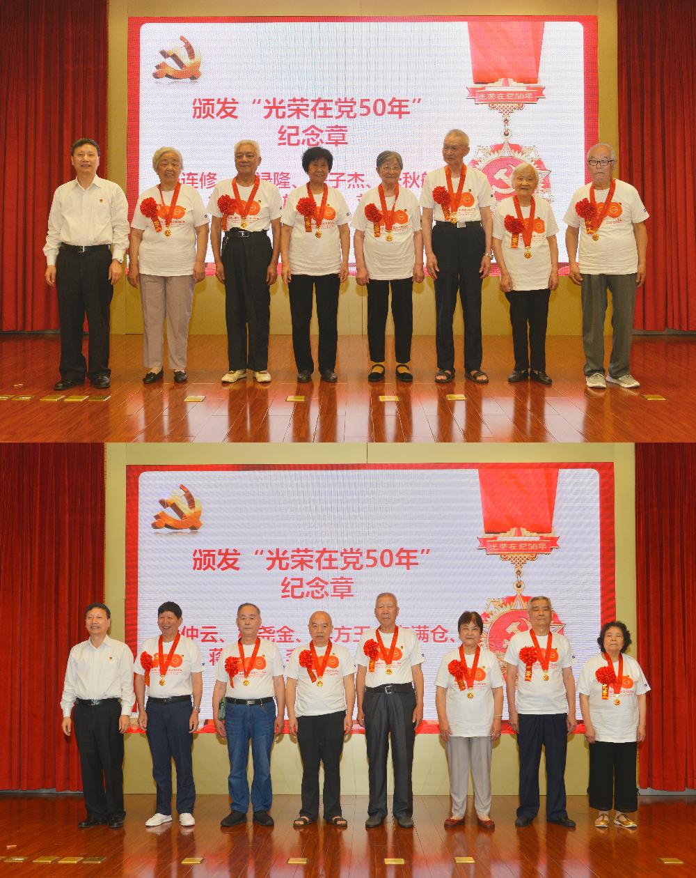 bevitor·伟德国际官方网站 - 始于1946源于英国