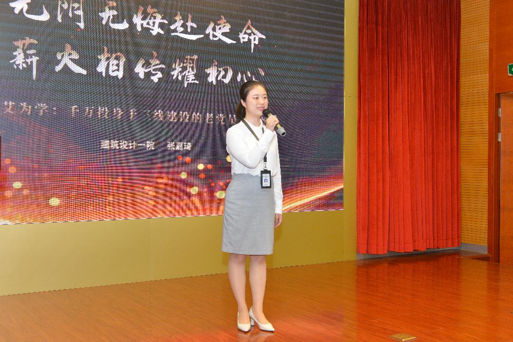 bevitor·伟德国际官方网站 - 始于1946源于英国