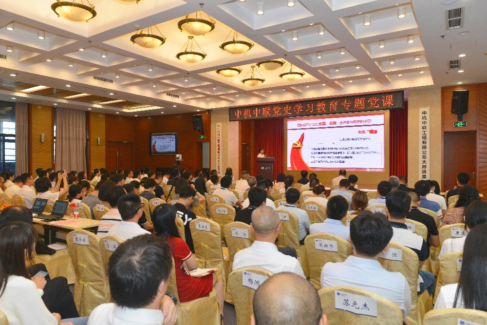 bevitor·伟德国际官方网站 - 始于1946源于英国