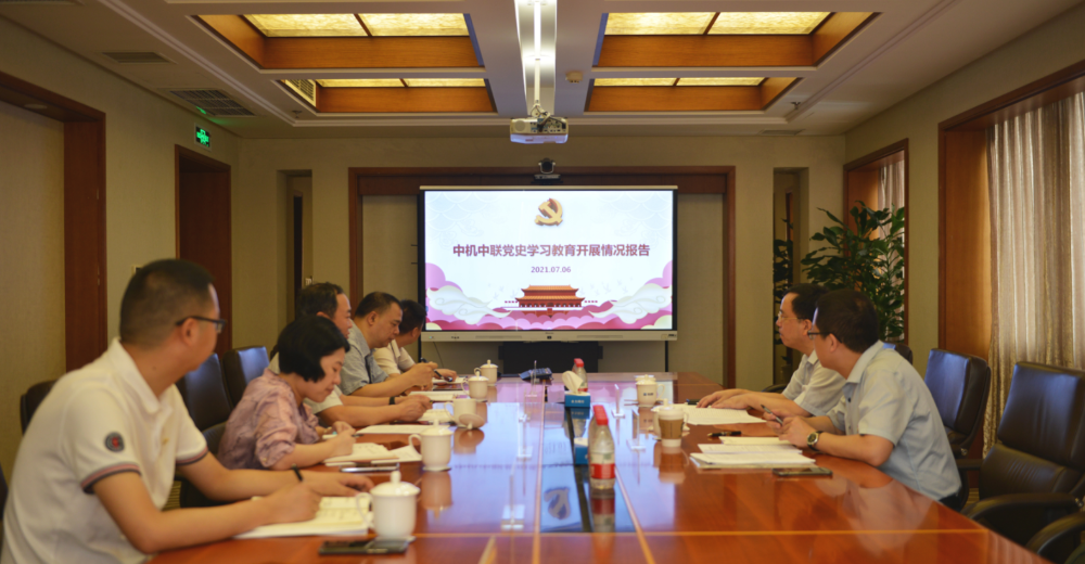 bevitor·伟德国际官方网站 - 始于1946源于英国