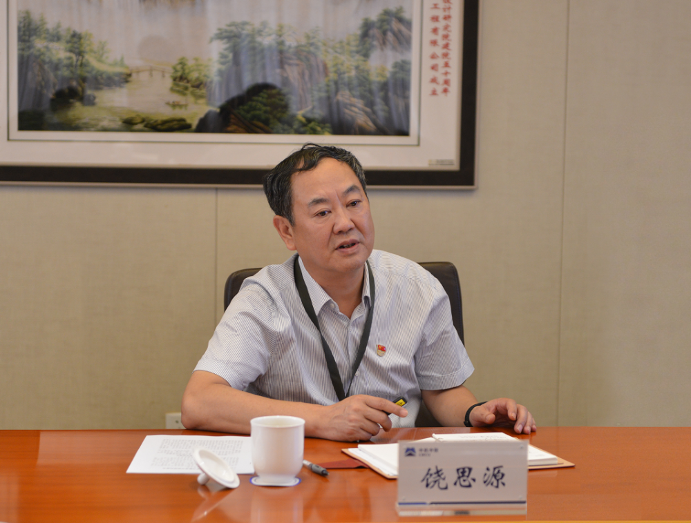 bevitor·伟德国际官方网站 - 始于1946源于英国