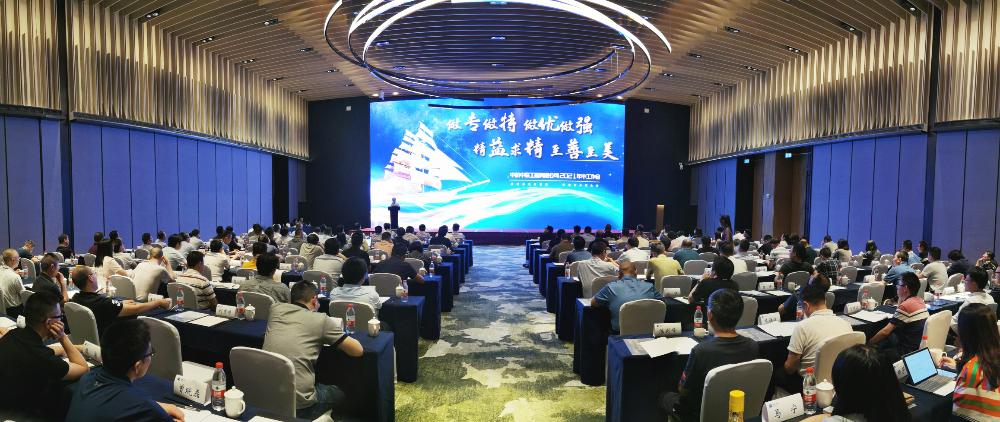 bevitor·伟德国际官方网站 - 始于1946源于英国